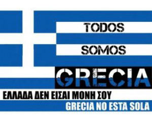 Noticia de Politica 24h: DRY. Nota de prensa sobre el segundo “rescate” a Grecia