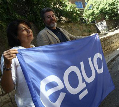 Noticia de Politica 24h: EQUO abre su proceso de primarias abiertas a la ciudadana para sus candidatos en las Elecciones Europeas